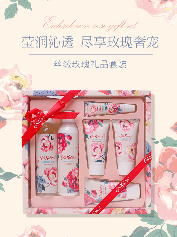 英国进口 Cath Kidston 凯茜·琦丝敦 丝绒玫瑰身体护理套盒 天猫优惠券折后￥159包邮（￥239-80）