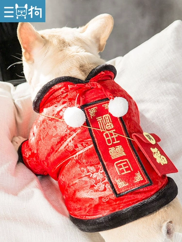 FA DO DO Одежда для щенка собака Tangfu Хлопковая одежда Fasue naba yue dog newge guls собака с густым осенней зимой