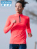Decathlon thể thao nữ dài tay mùa xuân và mùa thu mỏng chạy áo thun thể thao quần áo áo khoác áo len áo thun RUNW - Áo phông thể thao áo ba lỗ thể thao nữ Áo phông thể thao