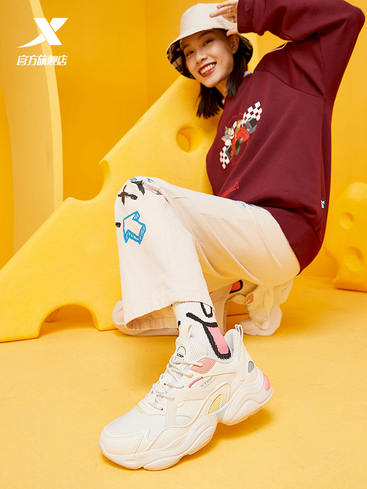 XTEP 特步 女式老爹鞋 天猫优惠券折后¥169包邮(¥199-30)3色可选 XTEP 特步 女式老爹鞋 天猫优惠券折后¥169包邮(¥199-30)3色可选