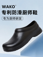 Wako Dép Đầu Bếp Chuyên Nghiệp Giày Nam Chống Trơn Trượt Giày Đặc Biệt Phục Vụ Nhà Bếp Giày Công Sở Giày Chống Thấm Dầu Mùa Hè giày bếp chống trượt