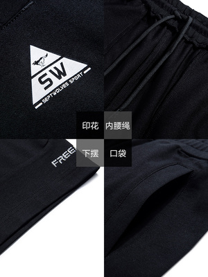 Bảy con sói thể thao quần short mùa hè thanh niên mới nam giản dị in quần đan thời trang thun thun quần nam - Quần thể thao quần tập gym nam 2 lớp Quần thể thao