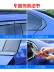 Áp dụng cho 20-22 BMW mới 3 series sửa đổi dải trang trí cửa sổ sửa đổi Yaoye cánh sau gương chiếu hậu họng đuôi gioăng cửa kính nẹp cao su cửa kính 