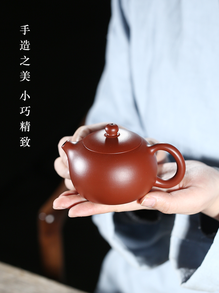 Yixing ceramic story it by ling - ling qian all hand make tea authentic undressed ore home xi shi pot of suits for