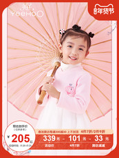 китайский костюм 英氏儿童裙子女童汉服连衣裙国风国潮公主裙20秋装