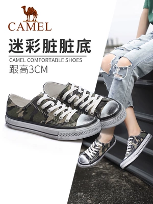 Giày lạc đà nữ 2019 mới cổ điển ngụy trang giày vải bẩn hoang dã sinh viên bình thường giày phổ biến phụ nữ thủy triều - Plimsolls