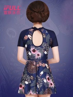 Đồ bơi trung niên và già, mẹ nữ, suối nước nóng, váy một mảnh bảo thủ, góc phẳng, bụng, thon, trung, áo tắm cỡ lớn