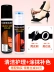Flip fur giày đại lý làm sạch chăm sóc phổ quát giày đen bột da lộn giày sanding chăm sóc chất lỏng da lộn làm sạch màu bổ sung - Phụ kiện chăm sóc mắt nước giặt túi Phụ kiện chăm sóc mắt