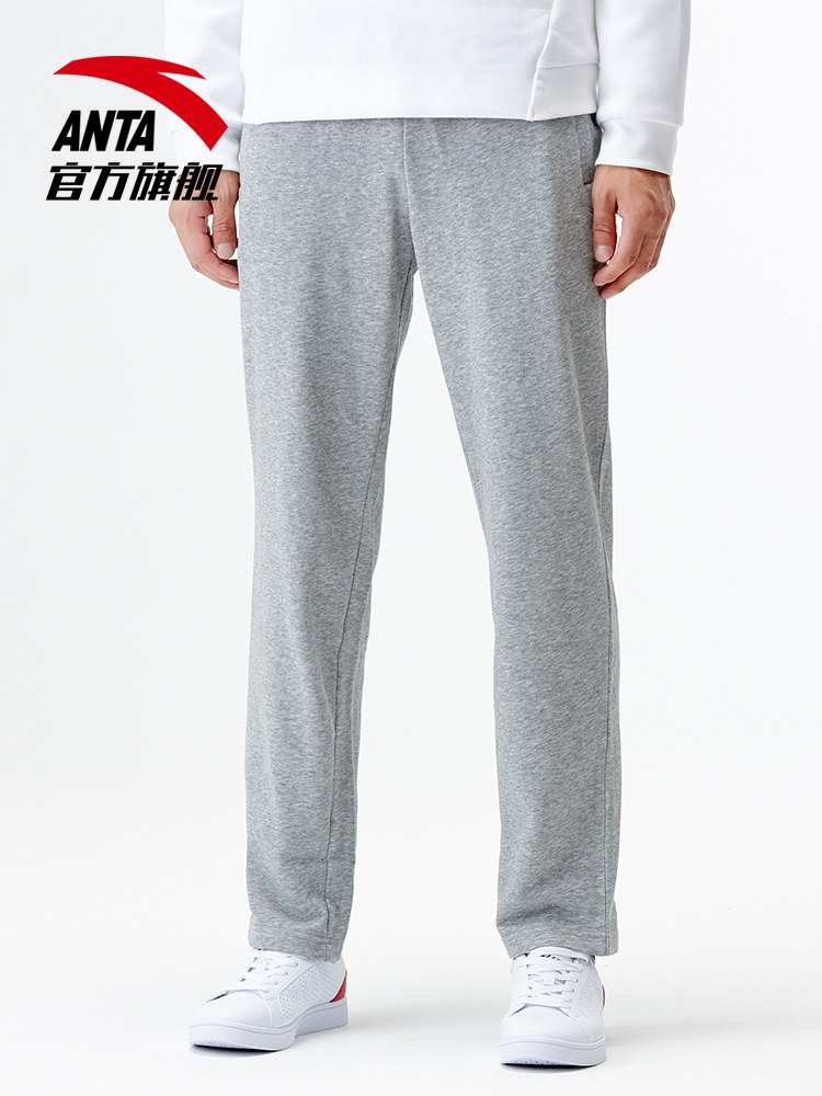 ANTA 安踏 男式宽松运动长裤 天猫优惠券折后￥99包邮（￥109-10）多色可选