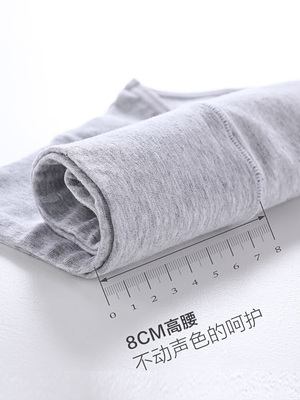 Red bean lady đồ lót cao eo cotton cotton tập bụng bụng vải cotton liền mạch tóm tắt quần nữ quan lot nam cao cap Eo cao