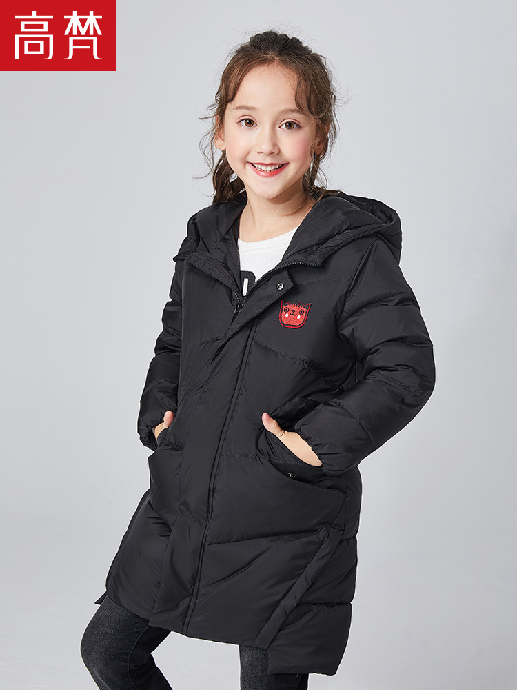 高梵 儿童中长款羽绒服 图2