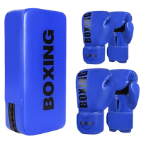 Professional boxing gloves boxing target and foot target for adults and children Sanda Muay Thai fighting training hand target baffle for men and women