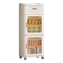 Storage cabinet drawer-type storage cabinet household multi-grid multi-layer living room sundries bedside snacks plastic storage cabinet living room