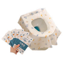 Disposable toilet seat cushion set fully covered waterproof travel home hotel seat cushion paper enlarged full cover extended