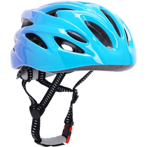 Mego professional roller skating helmet childrens skating riding bicycle skating safety hat mens and womens childrens protective gear
