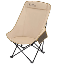 Outdoor Folding Chair Portable Moon Chair Camping Chair Small Stool Maza Reclining Chair Fishing Picnic Table And Chairs Beach