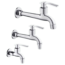 Stainless steel extended faucet for home balcony washing machine special mop pool long neck tap water single faucet into the wall
