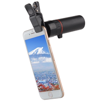 Mobile phone single-cylinder telescope Microlight Night Vision HD High-times portable and small pocket concert Outdoor Looking Glass