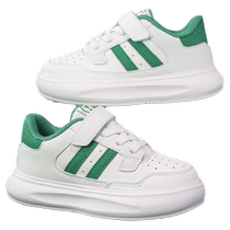 Wear-resistant shock-absorbing sports shoes for primary middle and older children soft-soled childrens white shoes 2024 four-season breathable primary school students sneakers