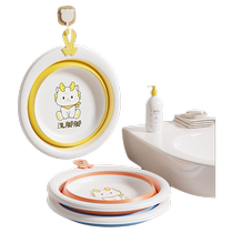 3 pack newborn baby folding washbasin can be hung portable washbasin childrens butt washing baby small basin