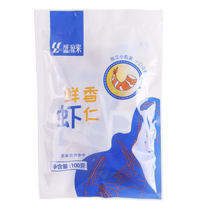 Prawn ready-to-eat shrimp snack nutrition prawn high egg casual snack snack ready-to-eat spicy shrimp