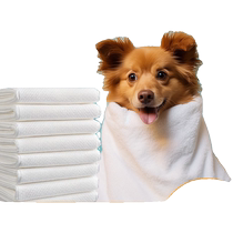 Pet-specific disposable towels for golden retrievers dogs and cats thickened water-absorbent quick-drying bathing and cleaning towels