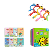 (3 yuan for 3 pieces) Macaron bear magnifying glass 1 children’s copybook 1 without pen new step coloring book 1