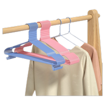 New style adult clothes drying rack thickened and thickened hanging support for adults traceless baby and childrens clothes hanging dormitory
