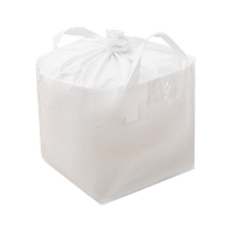 Moving packing woven bag is strong and durable extra large capacity ton bag storage artifact thickened snakeskin bag quilt