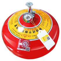 4kg hanging dry powder fire extinguisher 4kg automatic fire extinguishing device ultra-fine 6kg 8kg fire extinguisher palace lantern hanging ball