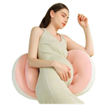 Summer pregnancy pillow to protect waist and side sleeping pillow pregnant woman to support abdomen U-shaped side sleeping multi-functional pregnancy pillow late pregnancy pillow