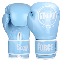 Professional adult and childrens boxing gloves for men and women kick shield Muay Thai fighter target training fitness gloves
