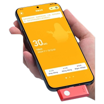 Alcohol tester drunk driving tester air-blowing traffic alcohol tester special high-precision measuring instrument alcohol tester