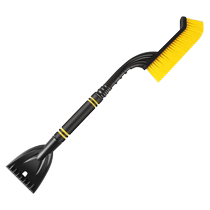 Car snow shovel snow brush window glass defrosting artifact snow scraper deicing shovel winter snow clearing tool