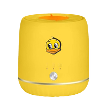 Electric milk shaker fully automatic milk adjustment milk shaker shaker baby shaker milk powder artifact shake well charge and keep warm