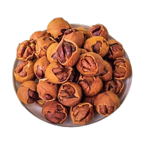 Yingke Township Linan pecan 2023 new goods hand peeled small walnuts small walnuts large particles nut snacks