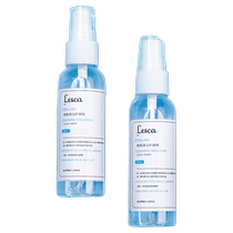Glasses anti-fog spray cleaning solution spray water lens swimming goggles de-fog cleaning agent winter anti-fog artifact