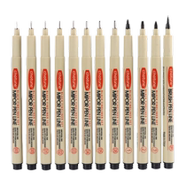 Art needle pen black set comic design soft-tipped hook line pen painting pen hand-painted pen waterproof marker pen sketch drawing pen br stroke highlight pen watercolor art student special pen construction