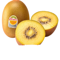 (SF Express) New Zealand Zespri Kiwi Golden Fruit imported yellow heart kiwi fruit full specifications seasonal fruits