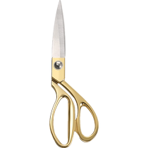 Couper les ciseaux Découper les ciseaux Couper Spécial Grand Scissors Vêtements professionnels Cuir Clippers Grand nombre 8 10 12 pouces