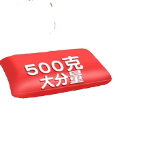 Ultra-light clay large packaging 500g refill for children primary school students 12-color clay plasticine handmade non-stick red clay toddler single-color slime safe and environmentally friendly hand-made diy material package