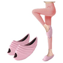 Conch Shaking Shoes Stars Same Style for Weight Loss Shoes Shaking Legs Artifact Yoga Stretching Slim Lajin Straight Leg Balance