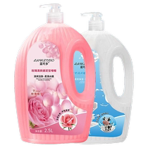 2500ml mud bath gel for men and women universal body exfoliating dead skin bathhouse bath special mud bath gel