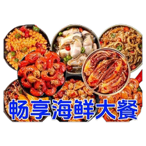 Spicy and spicy head-shot octopus ready-to-eat canned small seafood cooked scallops oysters squid must-have meals