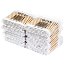 Baby cotton swab double-headed disposable childrens cotton swab to pick out ears and boogers for disinfection 3 packs of hygienic ear picking and oral cleaning