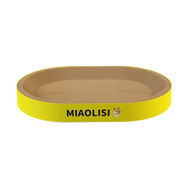 Round cat scratching board nest wear-resistant and non-shedding all-in-one cat scratching basin extra large cat scratching board resistant to scratching and teasing cats