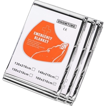 Outdoor emergency blanket thickened survival blanket self-rescue cold protection outdoor survival blanket emergency equipment