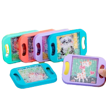 (Toy Field) Childrens handheld maze plate toy concentration training balance ball kindergarten class sharing