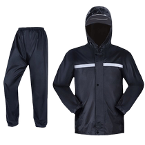 Raincoat mens suit riding motorcycle takeaway electric car female rider special split rain pants full body rainproof