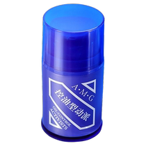 Mens plain cream concealer bb cream marine oil control foundation to cover acne marks supreme official for lazy people